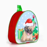 Новогодний детский рюкзак &laquo;Пёсик у ёлки&raquo;, на новый год