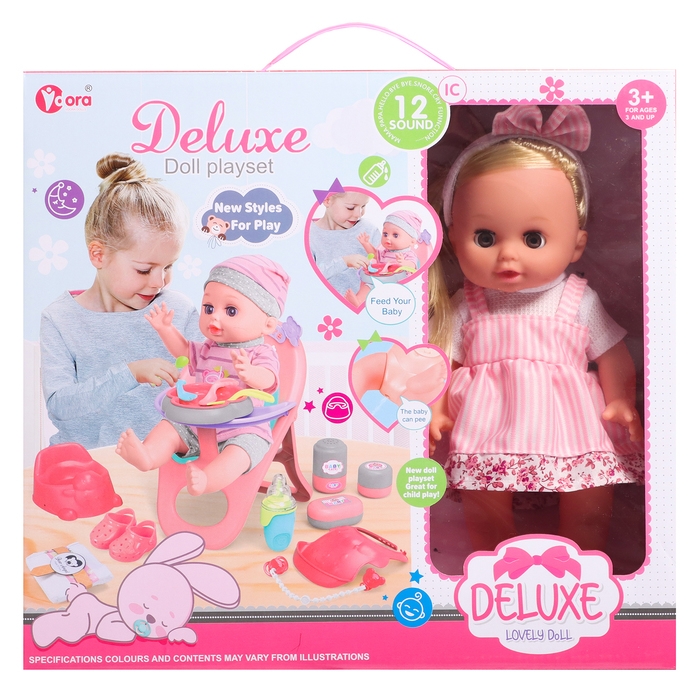 Пупс функциональный &laquo;Анечка&raquo;, пьёт, писает, с набором аксессуаров, со стульчиком для кормления