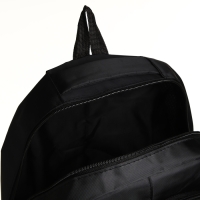 Рюкзак школьный на молнии, 4 кармана, цвет чёрный/синий Рюкзак школьный на молнии, 4 кармана, цвет чёрный/синий