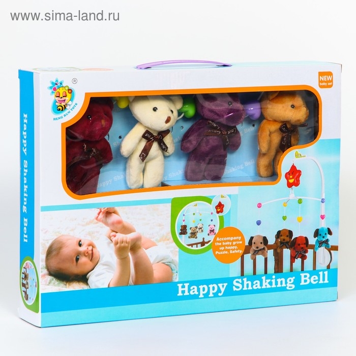 Мобиль музыкальный на кроватку &laquo;Мишки Лав&raquo;, заводной, с мягкими игрушками