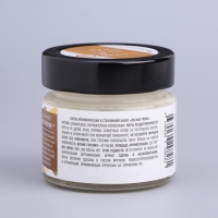 Свеча ароматическая в банке "Лесная тропа", совый воск, 80 г Свеча ароматическая в банке "Лесная тропа", совый воск, 80 г