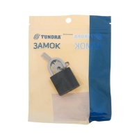 Замок навесной ТУНДРА 32 мм, 3 ключа, подвес Замок навесной ТУНДРА 32 мм, 3 ключа, подвес