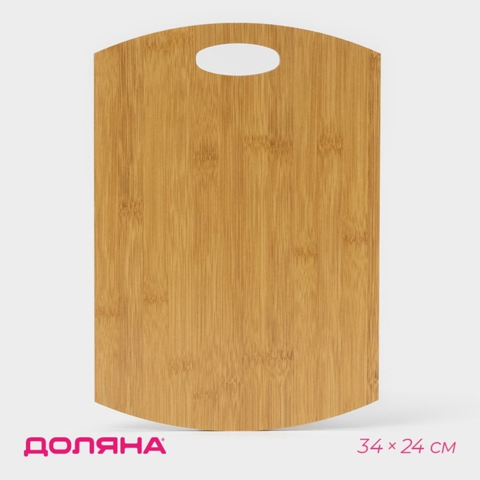 Доска для подачи Доляна &laquo;Финарро&raquo;, 34&times;24 см, толщина 0,8 см