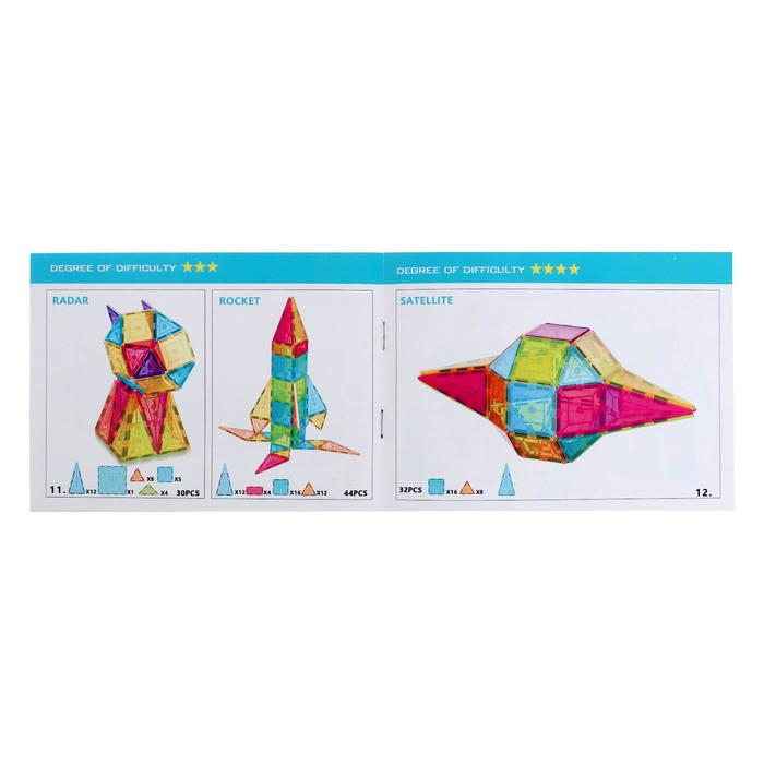 Конструктор магнитный &laquo;Геометрические фигуры&raquo;, 68 деталей