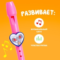 Игрушка музыкальная флейта &laquo;Зверята&raquo;, цвета МИКС