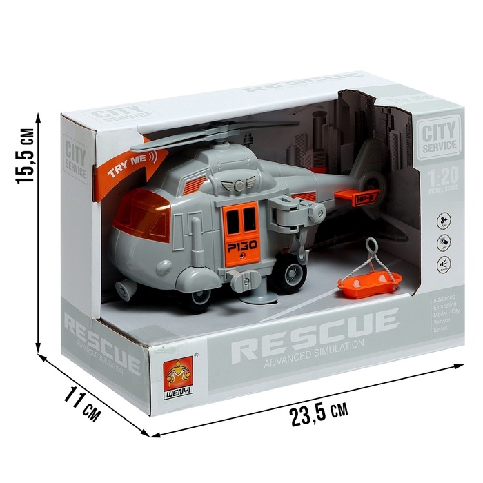 Вертолёт инерционный «Спасатель», 1:20, свет и звук Вертолёт инерционный «Спасатель», 1:20, свет и звук