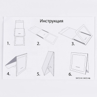 Набор для творчества &laquo;Вышивка на канве. Снеговик&raquo;