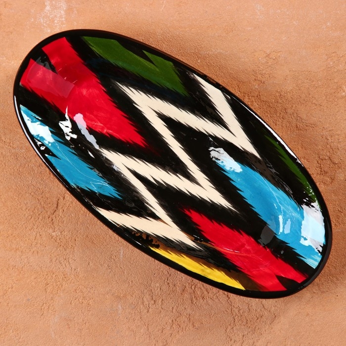 Селедочница Риштанская Керамика "Атлас" 24см