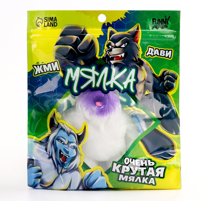 Мега мялка антистресс тянучка «Снежная ярость», в пакете, с песком Мега мялка антистресс тянучка «Снежная ярость», в пакете, с песком