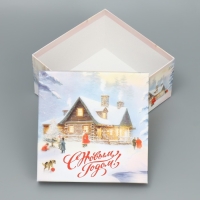 Набор подарочных коробк 3 в 1 &laquo;Новогодняя сказка&raquo;, 18 х 18 х 10 &ndash; 22 х 22 х 12 см, Новый год