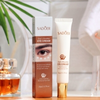 Крем для век с фильтратом улитки, 20 г Крем для век с фильтратом улитки, 20 г