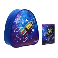 Деткий рюкзак с блокнотом &laquo;Космос&raquo;, 23х20,5 см
