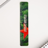 Подарочный набор &laquo;23.02&raquo;, 5 предметов