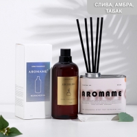 Набор диффузор ароматический "Aromame", слива, амбра, кожа, табак, 500 мл, прямоуг банка Набор диффузор ароматический "Aromame", слива, амбра, кожа, табак, 500 мл, прямоуг банка