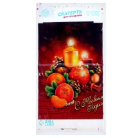 Новогодняя скатерть &laquo;С Новым Годом&raquo;, 182 х137 см.