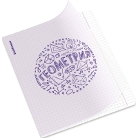 Тетрадь предметная ГЕОМЕТРИЯ, 48 листов в клетку, ErichKrause Chaos, пластиковая обложка, шелкография, блок офсет 100% белизна, инфо-блок Тетрадь предметная ГЕОМЕТРИЯ, 48 листов в клетку, ErichKrause Chaos, пластиковая обложка, шелкография, блок офсет 100% белизна, инфо-блок