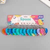 Брелок резина антистресс (бесконечная пупырка) "Сердце разноцветное" МИКС 5х5,7х1,3 см Брелок резина антистресс (бесконечная пупырка) "Сердце разноцветное" МИКС 5х5,7х1,3 см