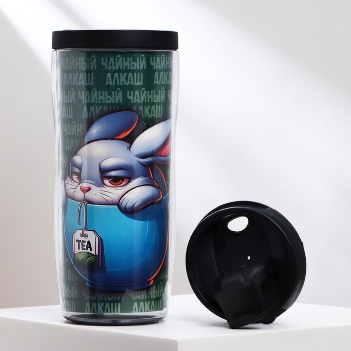 Термостакан со вставкой «Чайный алкаш» 350 мл Термостакан со вставкой «Чайный алкаш» 350 мл