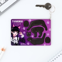 Брелок для ключей деревянный конструктор «Черный кот», 6.8 х 5.9 см Брелок для ключей деревянный конструктор «Черный кот», 6.8 х 5.9 см