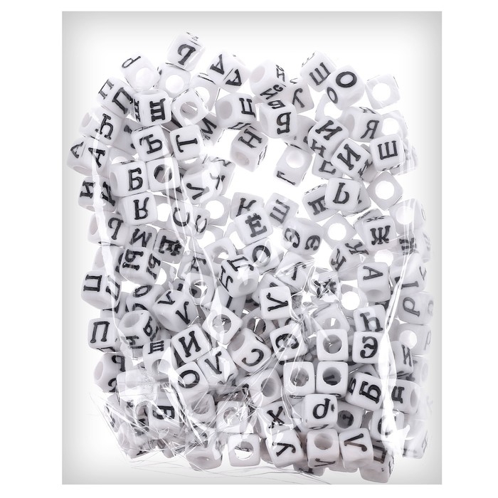 Набор для творчества «Бусины с русскими буквами» Набор для творчества «Бусины с русскими буквами»