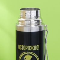Термос &laquo;Осторожно&raquo;, 500 мл, время сохранения тепла 4-8 ч