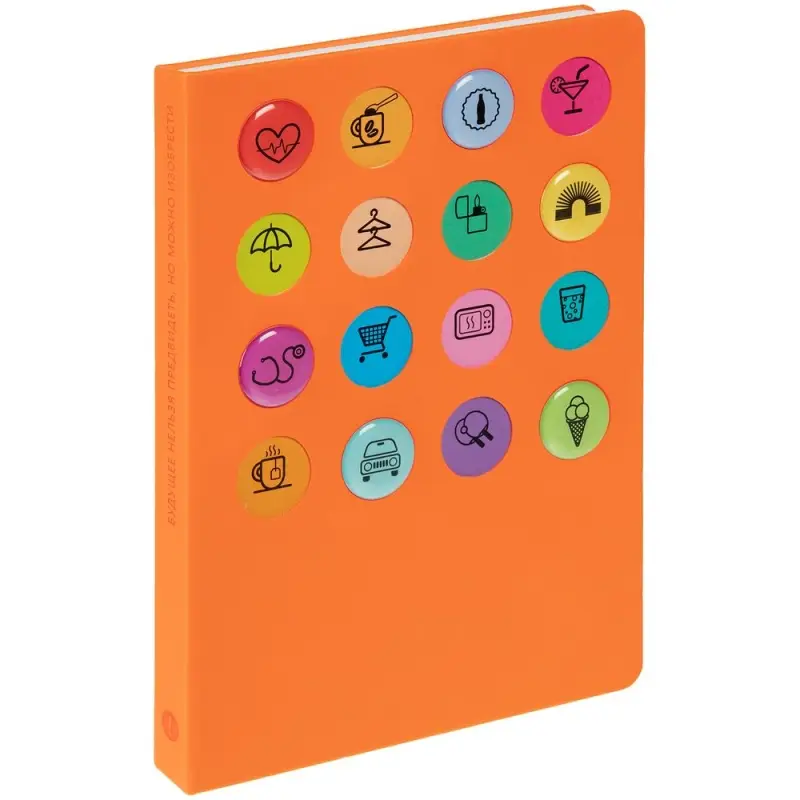 Ежедневник &laquo;История изобретений&raquo;, недатированный, оранжевый