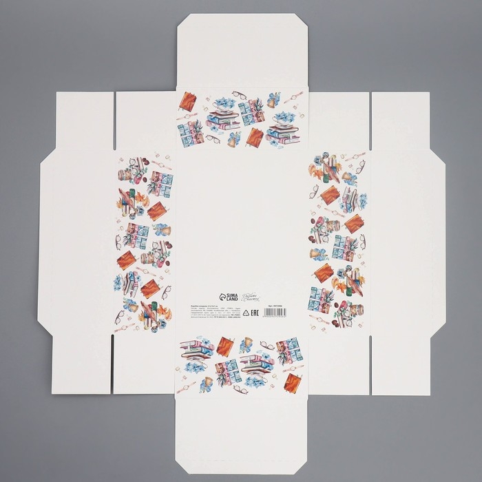 Коробка подарочная складная, упаковка, &laquo;Любимый учитель&raquo;, 21 х 15 х 7 см