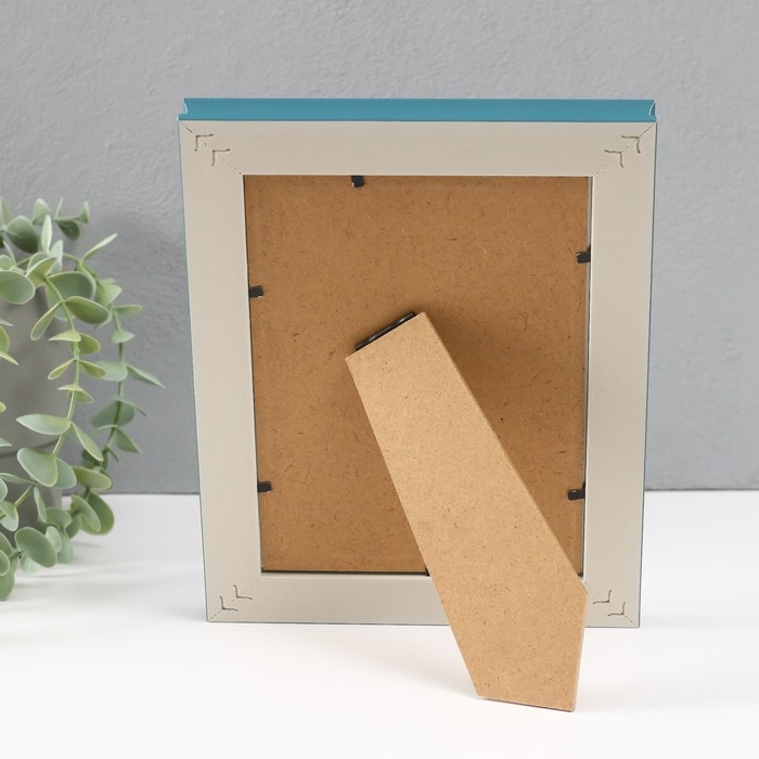 Фоторамка пластик 13х18 см "Амалия" с белой полосой 17,5х22,5 см