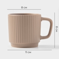 Набор кружек Magistro Jarwah Lausanne, 240 мл 7,8×8 см, 2 шт, фарфор, бежевый Набор кружек Magistro Jarwah Lausanne, 240 мл 7,8×8 см, 2 шт, фарфор, бежевый