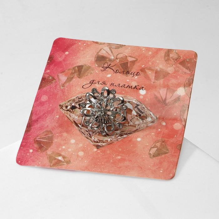 Кольцо для платка &laquo;Цветок&raquo; объемный со стразами, цвет белый в серебре