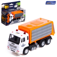 Грузовик металлический &laquo;Камаз. Мусоровоз&raquo;, 1:54, инерционный
