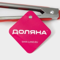 Щипцы для салата Доляна &laquo;Палитра&raquo;, 23 см, цвет МИКС