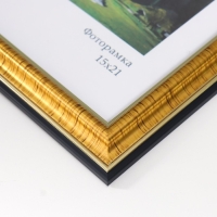Фоторамка пластик "Офис 2" 15х21 см, золото