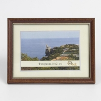 Фоторамка 1017-3022 (15х21 см) Фоторамка 1017-3022 (15х21 см)