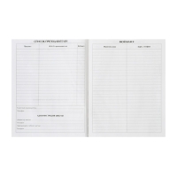 Дневник универсальный для 1-11 классов, "Мото", твердая обложка 7БЦ, глянцевая ламинация, 40 листов Дневник универсальный для 1-11 классов, "Мото", твердая обложка 7БЦ, глянцевая ламинация, 40 листов