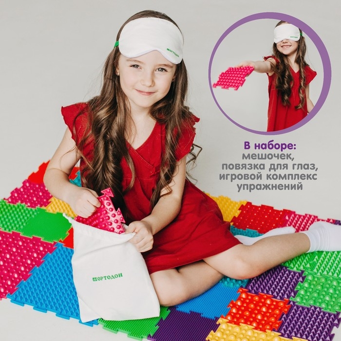 Модульный массажный коврик ОРТОДОН, набор №15 &laquo;Мини-Микс&raquo;