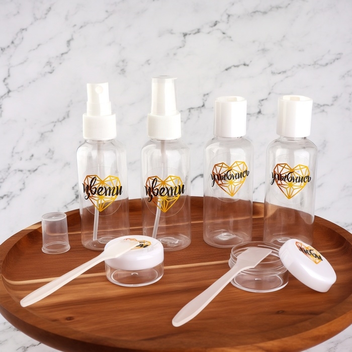 Набор для хранения «Счастье есть», в чехле, 8 предметов Набор для хранения «Счастье есть», в чехле, 8 предметов