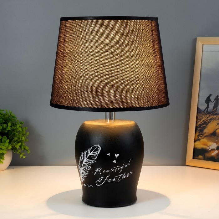 Лампа настольная "Париж" черный E14 40Вт 220В 34,5х22,5х22,5 см RISALUX