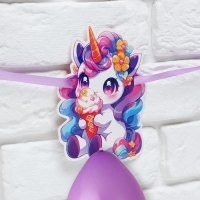 Гирлянда на ленте с шарами «Единороги», 250 см Гирлянда на ленте с шарами «Единороги», 250 см