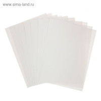 Папка для акварели А4, 15 листов "Славница", блок 200 г/м&sup2;