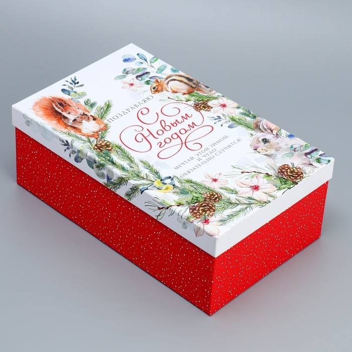 Набор подарочных коробок 10 в 1 &laquo;Новогодняя акварель&raquo;, 12 х 7 х 4 - 32.5 х 20 х 12.5 см, Новый год