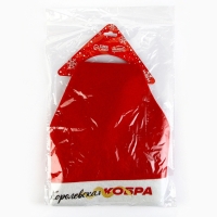 Колпак Деда Мороза &laquo;Новый год: Королевская кобра&raquo;