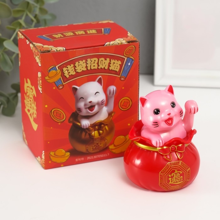 Маятник пластик Маятник пластик "Счастливый кот в денежном мешке" белый 7х7х9 см