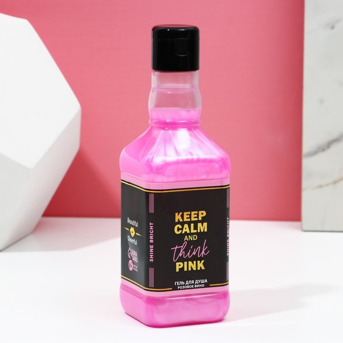 Новогодний подарочный набор косметики Keep calm and think pink, гель для душа во флаконе виски 250 мл и бомбочки для ванны 4 х 40 г, Новый Год Новогодний подарочный набор косметики Keep calm and think pink, гель для душа во флаконе виски 250 мл и бомбочки для ванны 4 х 40 г, Новый Год