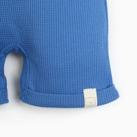 Песочник Крошка Я BASIC LINE, рост 74-80 см, синий