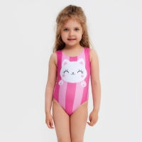 Купальник для девочки KAFTAN &laquo;Котик&raquo;, рост 128 см, цвет розовый