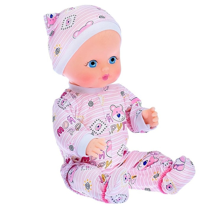 Пупс &laquo;Малыш&raquo;, звуковые функции, 40 см, МИКС
