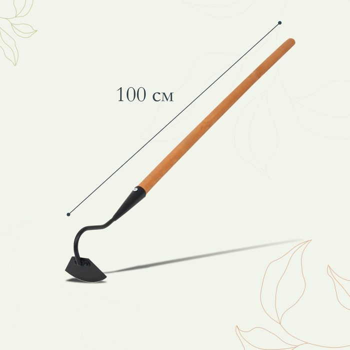Мотыга, лезвие 10 см, длина 100 см, деревянный черенок, &laquo;Премиум&raquo;