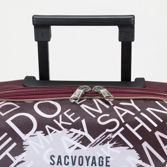 Чемодан малый с сумкой, 20", отдел на молнии, наружный карман, цвет бордовый