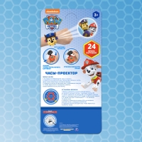 Часы-проектор &laquo;Щенячий Патруль: Крепыш&raquo;, световые эффекты